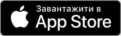 iOS застосунок ЛКЛАУД