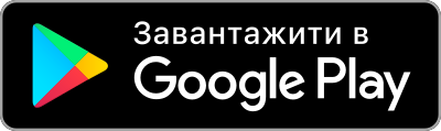 Андроїд застосунок ЛКЛАУД